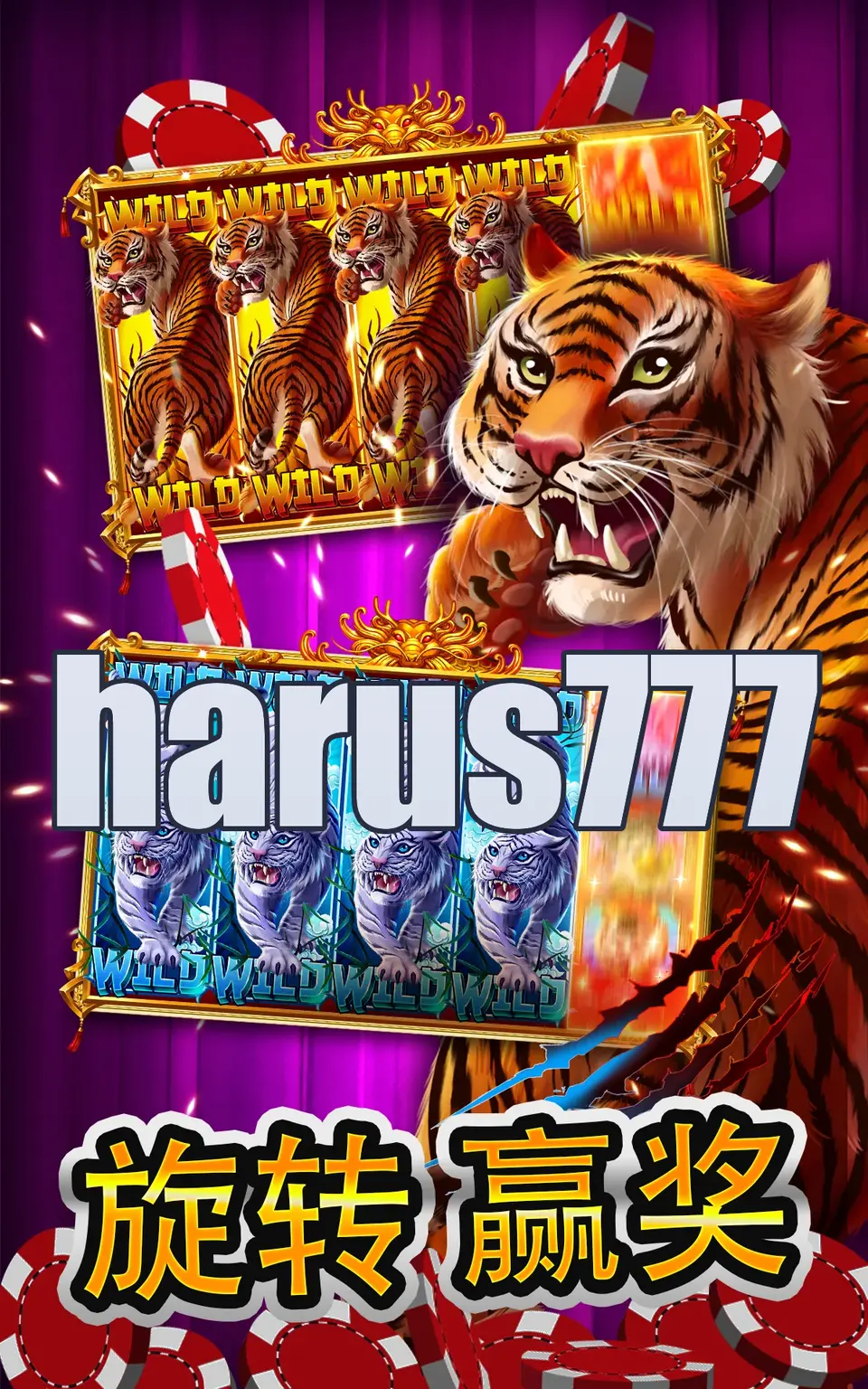 harus777 Masuk